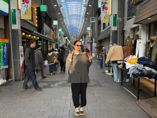 Hero image for Best Shopping in Tokyo: 7 Areas to Explore